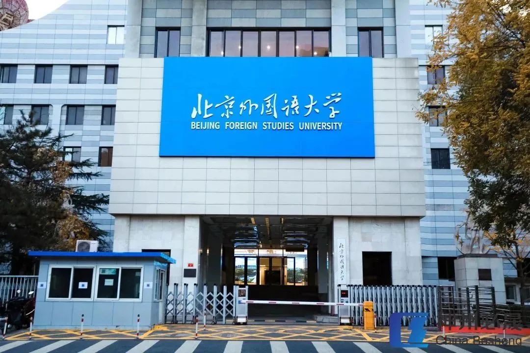 校園辦公樓改造|匠心打造師生專(zhuān)屬空間