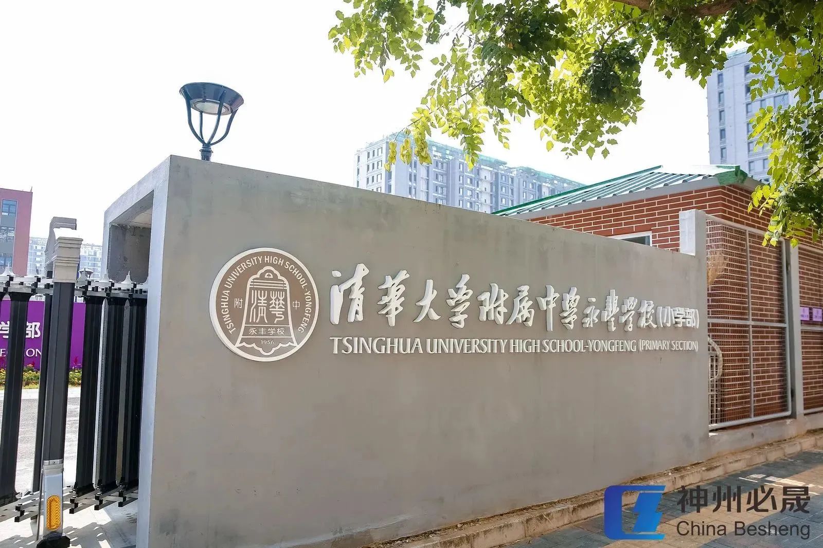 校園文化建設(shè)|構(gòu)建靈動(dòng)立體的學(xué)習(xí)空間