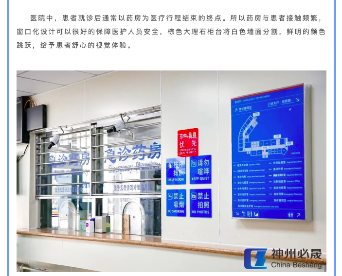 截屏2022-10-13 下午8.44.26.png