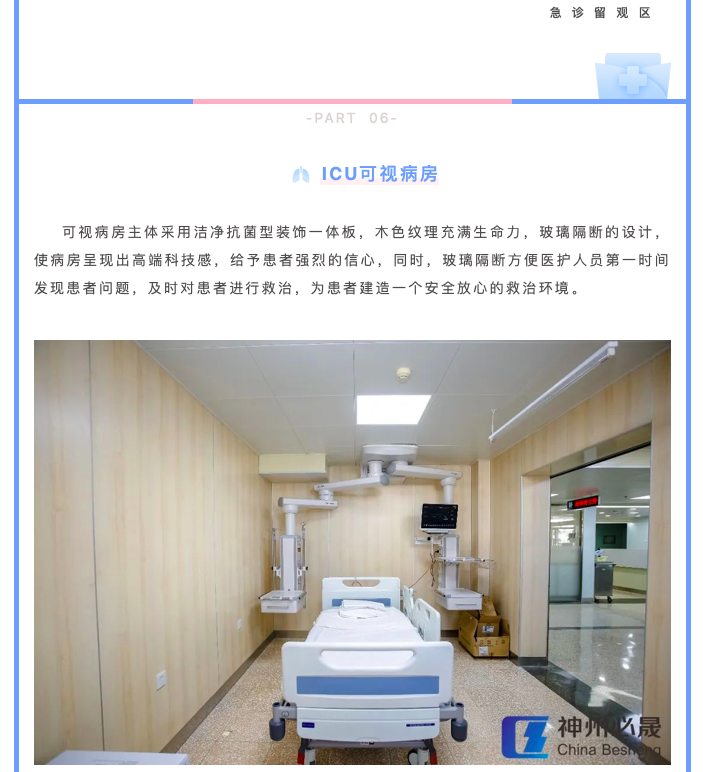 截屏2022-10-13 下午8.46.54.png