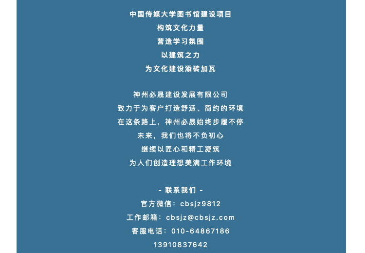 截屏2022-12-27 下午5.22.22.png