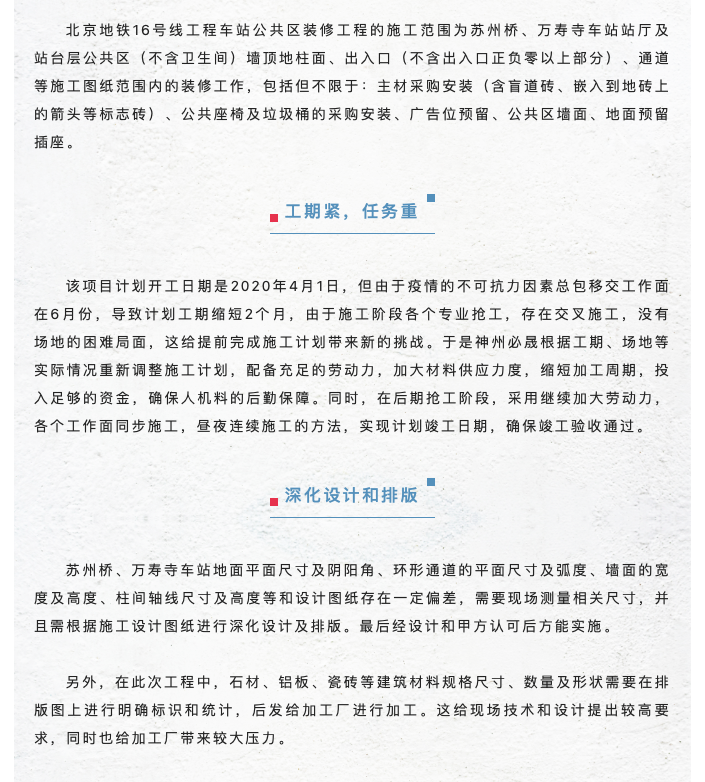 截屏2023-02-28 下午5.58.12.png