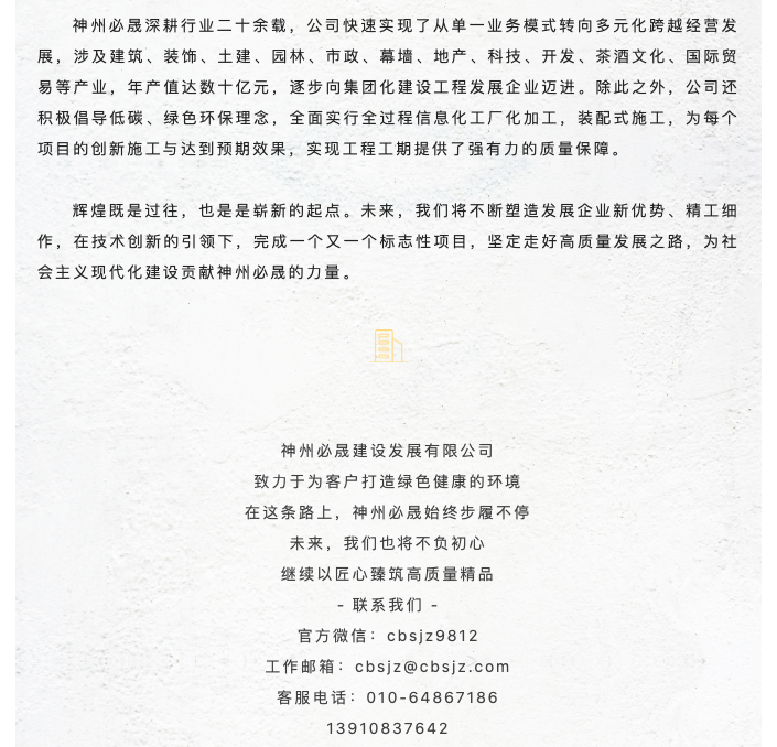 截屏2023-02-28 下午6.02.21.png