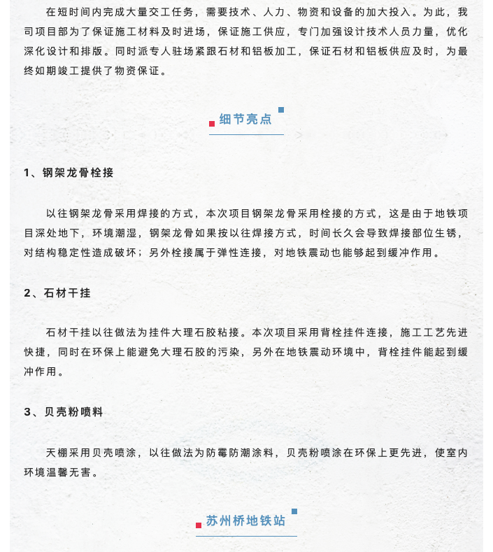 截屏2023-02-28 下午5.58.26.png