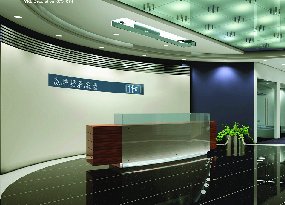 大地工程開(kāi)發(fā)有限公司