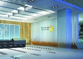 互力（中國(guó)）傳媒有限公司