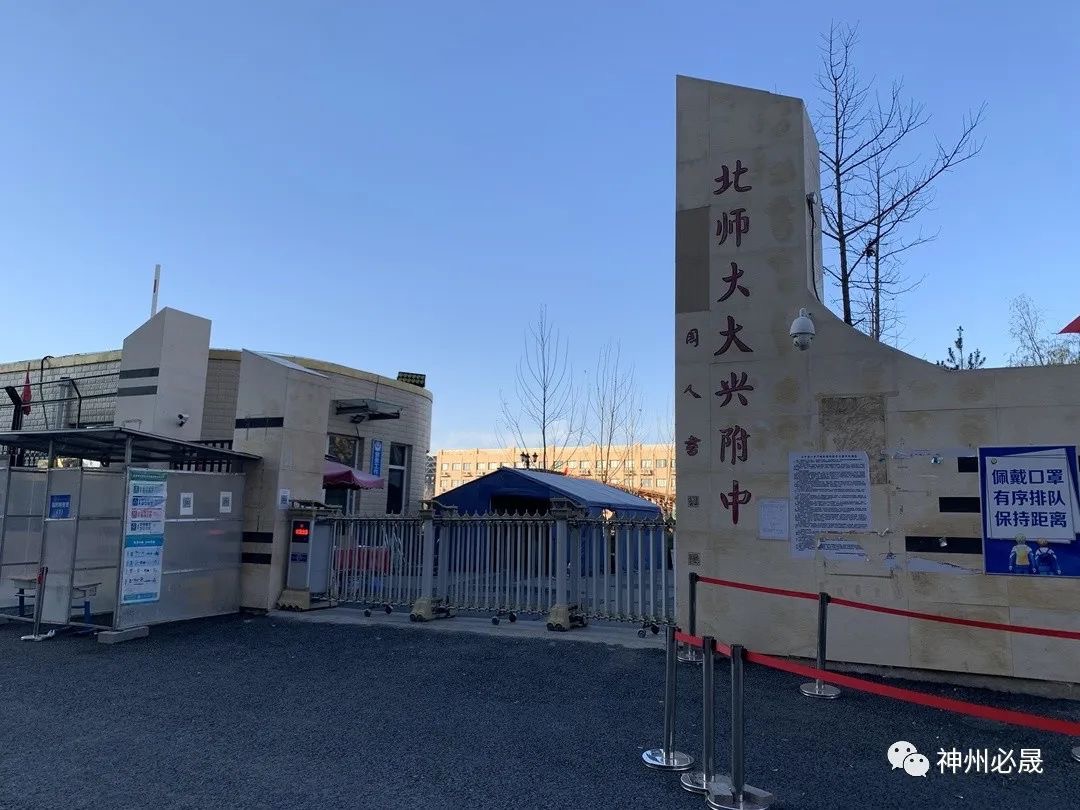 校園文化 | 書香墨韻環(huán)境,學(xué)生樂享校園生活