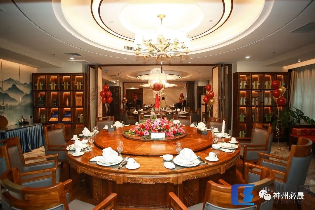 神州必晟喜迎牛年！2020感恩相伴,2021再創(chuàng)佳績(jī)！