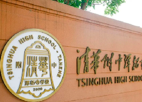 幼兒園改造|定制孩子們的理想王國(guó)